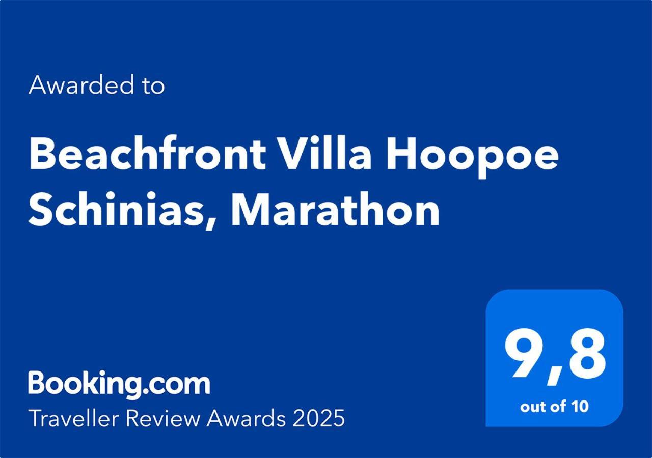 Beachfront Villa Hoopoe Schinias, Marathon Luaran gambar